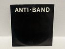 Rare LA Punk ANTI-BAND In Love With A Cat EX 1982 ZEBIAN 7