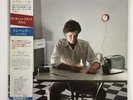 DON HENLEY I CAN'T STAND STILL ASYLUM P-11158 Japanese LP Vinyl With OBI +INSERT