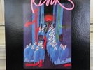 The Kinks/the Great Lost Kinks Album  MS 2127 Vinyl Record Used