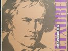 Furtwangler Beethoven Symphony No.9 Brahms 2LP Melodija D-010851-4