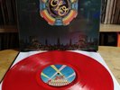 Electric Light Orchestra - A New World Record - Jet Lp 200 Translucent Red Vinyl