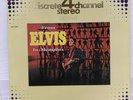 ELVIS PRESLEY / FROM ELVIS IN MEMPHIS JAPAN ISSUE LP QUAD W/ INSERT