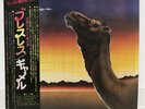 CAMEL / BREATHLESS JAPAN ISSUE LP W/OBI, INSERT, EXTRA TOUR PAMPHLET, INSERT*3