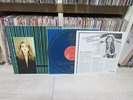 Sandra – The Long Play 1986 Korea  LP Insert Arabesque Enigma NM