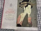 MADAME BUTTERFLY LP 12