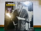 HARRY NILSSON SCHMILSSON COCONUT / WITHOUT YOU HYPE STICKER & POSTER  LP
