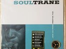 NEW John Coltrane - Soultrane Original Master Vinyl LP Analogue Productions MOFI