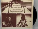 Led Zeppelin - My Brain Hurts Live In Japan December 1972 (EX) Ultrasonic Clean