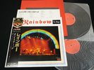 RAINBOW RITCHIE BLACKMORE - ON STAGE - JAPAN VINYL 2LP Black OBI 30MM 9227/8