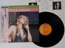 Johnny Hallyday Sylvie Vartan  L'amour au diapason 33T Vinyle OBI japonais Japon