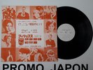 Johnny Hallyday V.A. DFM 86 33Tours Vinyle PROMO japonais Japon