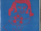 Big Money BMI-025 Stereolab, The Light That Will Cease To Fail 45rpm 7