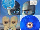 Pink Floyd The Division Bell 2019 Edition Blue Colored Vinyl New and SEALED
