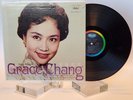 Hong Kong's Grace Chang sings in Chinese 1961 mono LP  Capitol T 10272 EX