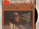 Stevie Wonder - For Once In My Life - 1968 US Stereo (EX/NM) Ultrasonic Clean