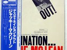 JACKIE MCLEAN DESTINATION OUT BLUE NOTE GXK8084 JAPAN OBI VINYL LP