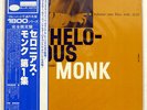 THELONIOUS MONK GENIUS OF MODERN MUSIC VOL 1 BLUE NOTE GXF3014M JAPAN OBI LP