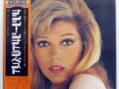 NANCY SINATRA SAME RCA SX248 JAPAN OBI VINYL LP