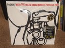 Miles Davis - Cookin' With The Miles Davis Quintet [Mono] Analogue Productions