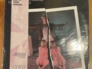 THE RESIDENTS God In Three Persons 2 x LP Ryko Analogue STILL SEALED 1988