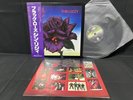 THIN LIZZY BLACK ROSE A ROCK LEGEND RJ-7587 VINYL JAPAN LP OBI EX-/EX