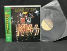 KISS LICK IT UP  POLYSTAR 28S-181 VINYL JAPAN LP OBI EX/EX