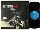 Miles Davis - Birth Of The Cool LP - Capitol - T-762 Turquoise Label Mono