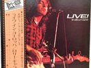 RORY GALLAGHER 
