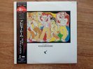 FGTH - Welcome To The Pleasure Dome (2Lp) Vg / NM, Japan with Obi Ref 19SI-256 7