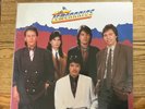 Los Temerarios - Te Quiero 1992 Korea Orig LP Vinyl NEW Factory Sealed