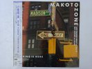 Makoto Ozone With George  Spring Is Here CBS/Sony 28AP 3322 Shrink VINYL LP OBI