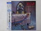 Dio Dream Evil Vertigo 25PP-234 Japan  VINYL LP OBI