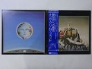 King Crimson The Young Persons' Guide To Polydor P-5532 3A Japan  VINYL LP OBI
