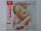 Van Halen 1984 Warner Bros. Records P-11369 Japan  VINYL LP OBI