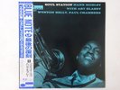 Hank Mobley Soul Station Blue Note BN 4031 Japan  VINYL LP OBI