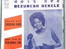 Bezunesh Bekele - Yemisserek Bihon - Ethiopia Afro East Africa PH 136 VG+