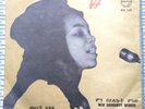 Bezunesh Bekele - Min Bedelkut Minew - Ethiopia Afro East Africa PH 146 VG+