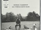 GEORGE HARRISON All Things Must Pass (NEW, 2017) 180g REMASTERED Box Set SEALED