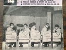 The Rebels (Shahram, Siavash Ghomayshi) Super rare 45 RPM Iranian vinyl Record