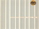 Veruca Salt Seether - Orange Vinyl UK 7