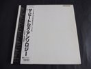 The Beatles - The Beatles Anthology 1987 JAPAN 3 x LP + 7