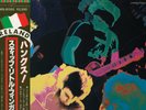 STIFF LITTLE FINGERS Hanx JAPAN LP OBI WL PROMO PUNK 1980 slf rare