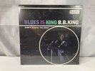 Bb King Blues Is King Vinyl Lp New Sealed Rsd 2023 Bluesway B.b. King Blues Way