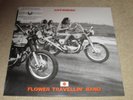 FLOWER TRAVELLIN' BAND - ANYWHERE - HARD PSYCH - ORANGE VINYL