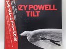 Cozy Powell Tilt OBI Vinyl JAPAN w/ Jeff Beck Gary Moore Bernie Marsden