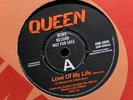 Queen - Love of my Life (EMI 2959, 1979) UK A-LABEL demo 45