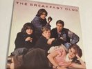 The Breakfast Club : Original Motion Picture Soundtrack LP Record A&M Records