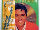 ELVIS PRESLEY ELVIS' GOLD RECORDS - VOLUME 4 RCA RVP6219 JAPAN OBI VINYL LP