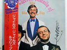 GILES, GILES AND FRIPP CHEERFUL INSANITY OF DERAM SL287 JAPAN OBI VINYL LP