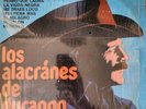 Los Alacranes de Durango *EMI FALCON* RARE / CORRIDOS & NORTEÑO / LP